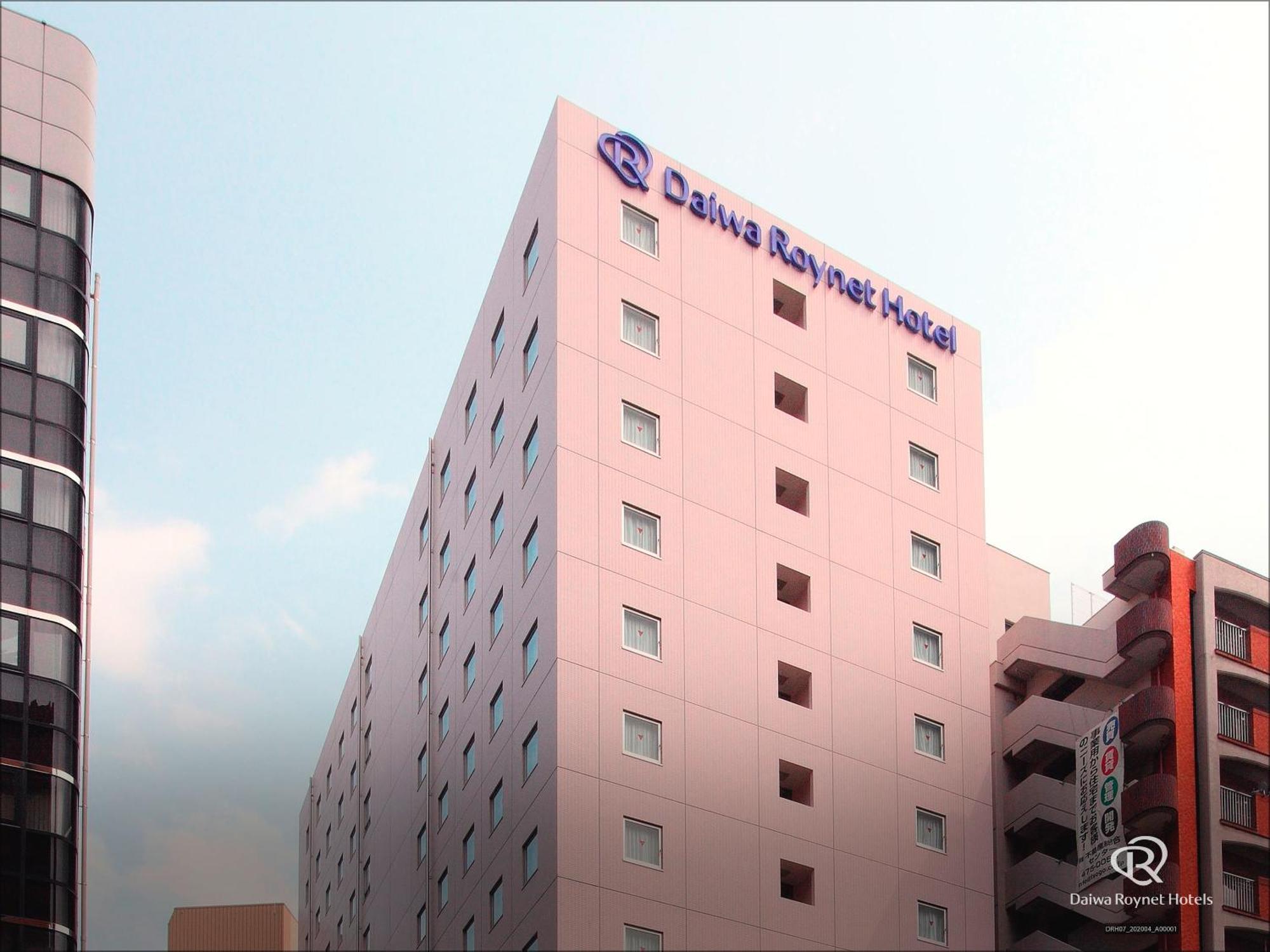 Daiwa Roynet Hotel Hakata-Gion Fukuoka  Bagian luar foto